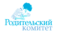 Родительский комитет Северо-Западного округа Самарской области